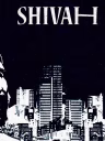 The Shivah