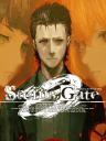Steins Gate 0 (Steins;Gate 0)