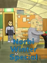 Norbi Winter Special