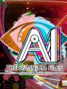 AI: The Somnium Files - nirvanA Initiative