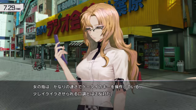 Steins;Gate Re:Boot képernyőkép
