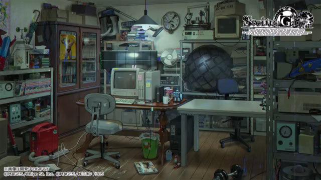 Steins;Gate Re:Boot képernyőkép