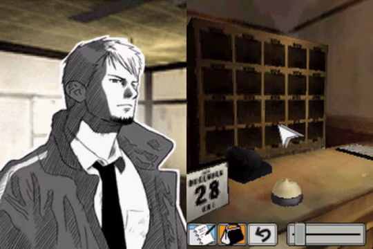 Hotel Dusk: Room 215 képernyőkép